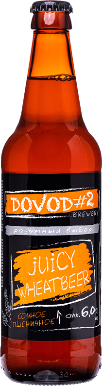 DOVOD #2